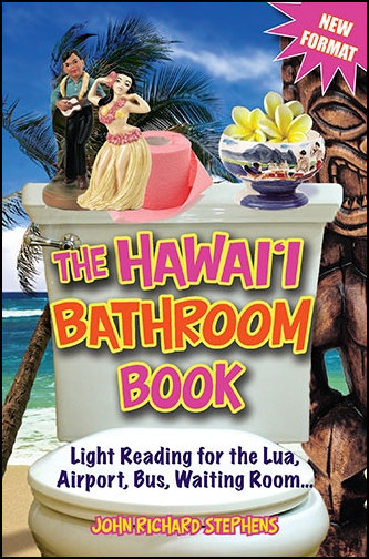 The Hawai'i Bathroom
                        Book cover